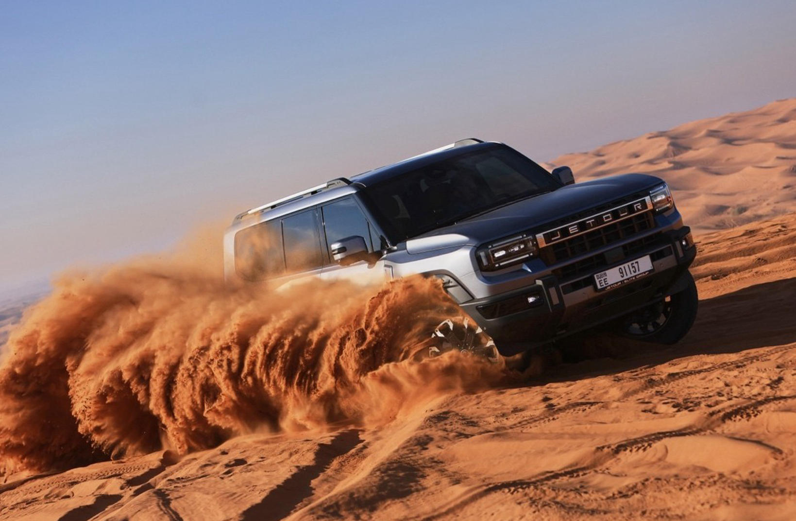 جيتور g700 في الصحراء